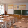 Оснащение школьных классов по ФГОС - fgospostavki.ru - Красный Сулин