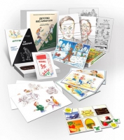 Комбинированное пособие «Детство без алкоголя» - fgospostavki.ru - Красный Сулин