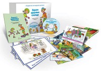 Комбинированное наглядное пособие "Береги здоровье смолоду" - fgospostavki.ru - Красный Сулин