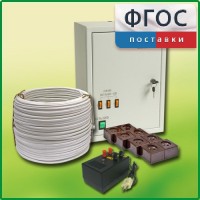 Комплект электроснабжения до 30 мест с ВУ-4М - fgospostavki.ru - Красный Сулин