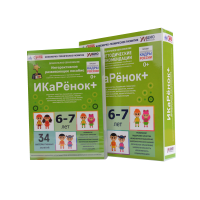 Программно-методический комплекс по робототехнике " ИКаРёнок+" (для детей 6-7 лет) - fgospostavki.ru - Красный Сулин