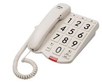 Телефон стационарный с большими кнопками - fgospostavki.ru - Красный Сулин
