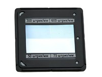 Набор дифракционных решеток (4 штуки) - fgospostavki.ru - Красный Сулин