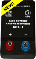 Блок питания аккумуляторный БПА-1 - fgospostavki.ru - Красный Сулин