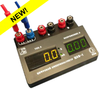 Цифровой ампервольтметр ЦАВ-1 - fgospostavki.ru - Красный Сулин