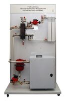 Учебный стенд «Монтаж котельного оборудования (группа быстрого монтажа)» - fgospostavki.ru - Красный Сулин