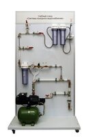 Учебный стенд «Системы холодного водоснабжения» - fgospostavki.ru - Красный Сулин