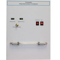 Установка "Изучение вязкости воздуха" - fgospostavki.ru - Красный Сулин