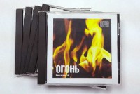 Набор CD дисков для релаксации (5 дисков) - fgospostavki.ru - Красный Сулин