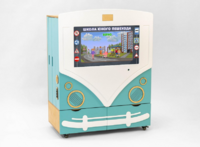 МИК «ПДД» - Методический интерактивный комплекс - fgospostavki.ru - Красный Сулин