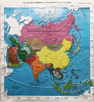 Пособие "Политико-административная карта Азии с краткой справкой о странах" - fgospostavki.ru - Красный Сулин