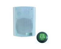 Звуковой маяк с беспроводной антивандальной кнопкой активации - fgospostavki.ru - Красный Сулин