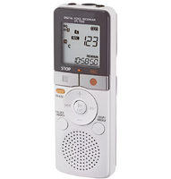 Диктофон - 3 - fgospostavki.ru - Красный Сулин