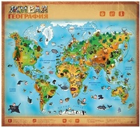 Озвученный плакат "Живая География" - fgospostavki.ru - Красный Сулин