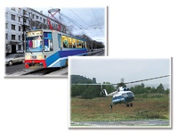 Дидактическое пособие "Транспорт" (24 карточки) - fgospostavki.ru - Красный Сулин