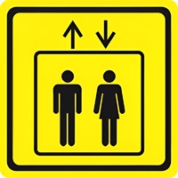 Тактильный знак (лифт) 100х100 - fgospostavki.ru - Красный Сулин