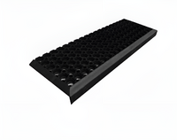 Накладка на ступень - fgospostavki.ru - Красный Сулин