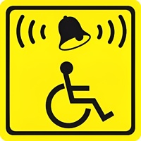 Тактильный знак (кнопка вызова) 150х150 - fgospostavki.ru - Красный Сулин