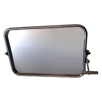 Зеркало поворотное (600*400 миллиметров) - fgospostavki.ru - Красный Сулин