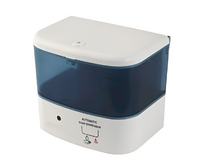 Автоматический дозатор для мыла - fgospostavki.ru - Красный Сулин