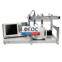 Лабораторная установка «Определение скорости звуковых волн в жидкости» - fgospostavki.ru - Красный Сулин