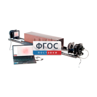Лабораторная установка «Измерение длины волны лазерного излучения интерференционным методом (метод Юнга)» - fgospostavki.ru - Красный Сулин