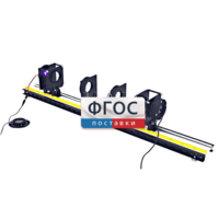 Лабораторная установка «Определение оптических характеристик собирающей и рассеивающей линз» - fgospostavki.ru - Красный Сулин