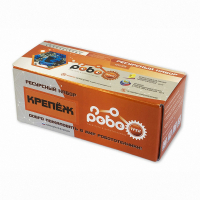 Детский конструктор по образовательной робототехнике "Ресурсный набор РОБОТРЕК "КРЕПЕЖ"  - fgospostavki.ru - Красный Сулин