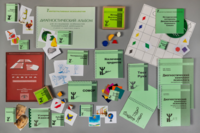 Диагностический чемодан Семаго - fgospostavki.ru - Красный Сулин