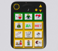 Игровой коммуникатор «Гоу!» 9+ - fgospostavki.ru - Красный Сулин