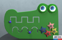 Бизиборд «Крокодил» - fgospostavki.ru - Красный Сулин