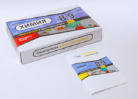 Набор для опытов "Окислители и восстановители" - fgospostavki.ru - Красный Сулин