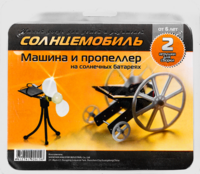 Набор для опытов "Солнцемобиль" - fgospostavki.ru - Красный Сулин