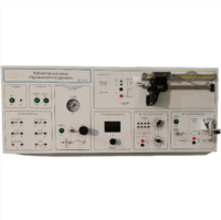 Типовой комплект учебного оборудования "Промышленные датчики", исполнение моноблочное ручное  - fgospostavki.ru - Красный Сулин