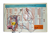 Учебная установка для изучения логических схем - fgospostavki.ru - Красный Сулин