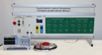 Комплект лабораторного оборудования «Типовые динамические звенья»  - fgospostavki.ru - Красный Сулин