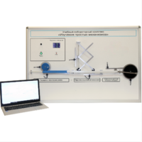 Учебный лабораторный комплекс «Изучение простых механизмов» - fgospostavki.ru - Красный Сулин