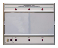 Учебный лабораторный стенд «Методика поиска скрытой проводки» - fgospostavki.ru - Красный Сулин