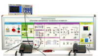Лабораторная установка "Изучение электронных телефонных аппаратов" - fgospostavki.ru - Красный Сулин