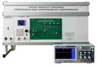 Комплект лабораторного оборудования «Лабораторный макет супергетеродинного радиоприёмника»  - fgospostavki.ru - Красный Сулин