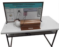 Стенд "Определение теплоемкости воздуха" - fgospostavki.ru - Красный Сулин