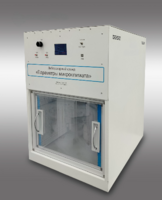 Лабораторный стенд «Параметры микроклимата» - fgospostavki.ru - Красный Сулин