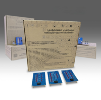 Комплект минимодулей  "Основы цифровой техники" - fgospostavki.ru - Красный Сулин