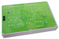 Сменная панель "Последовательные стабилизаторы" - fgospostavki.ru - Красный Сулин