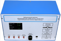 Лабораторный комплекс «Взаимодействие у-частиц с веществом. Сцинтилляционный счётчик у-частиц»  - fgospostavki.ru - Красный Сулин