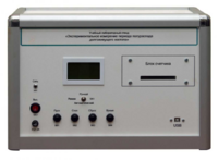 Учебная лабораторная установка «Измерение периода полураспада долгоживущего изотопа» - fgospostavki.ru - Красный Сулин