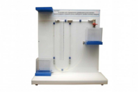 Установка для определения коэффициента внутреннего трения воздуха и средней длины свободного пробега молекул воздуха - fgospostavki.ru - Красный Сулин