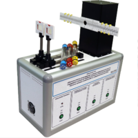 Учебный лабораторный стенд «Изучение спектра атома водорода с помощью дифракционной решетки. Определение постоянной Ридберга (Планка) по спектру атома водорода. Изучение основных приёмов работы с дифракционной решеткой» - fgospostavki.ru - Красный Сулин