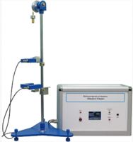 Лабораторная установка «Машина Атвуда»  - fgospostavki.ru - Красный Сулин