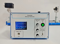 Лабораторная установка «Кольца Ньютона» - fgospostavki.ru - Красный Сулин